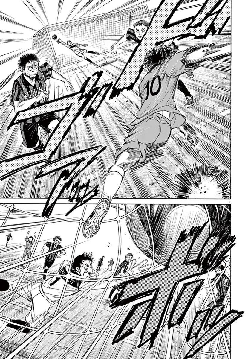 Chapter  1 Image(8)