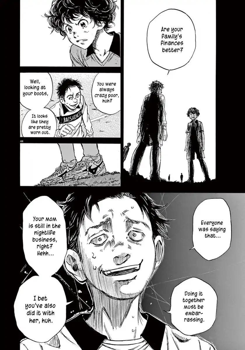 Chapter  1 Image(47)