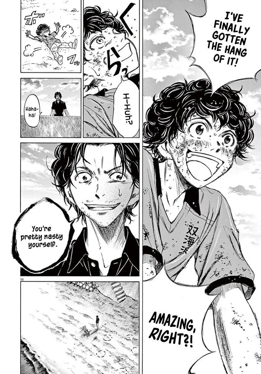 Chapter  1 Image(58)