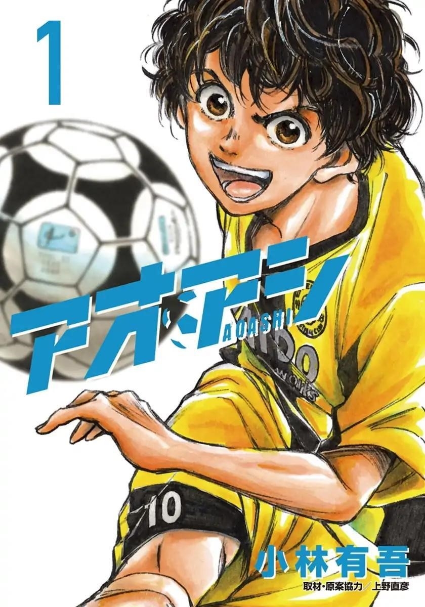 Chapter  1 Image(2)