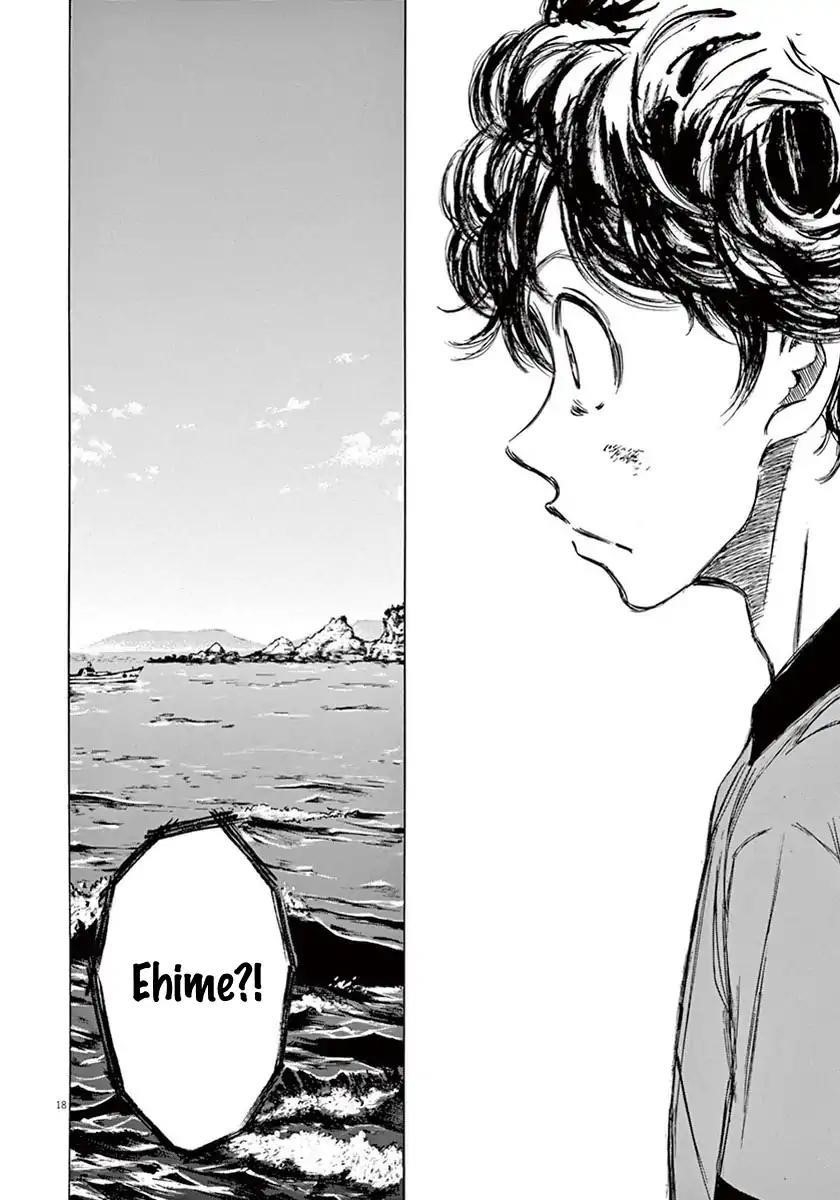 Chapter  1 Image(21)