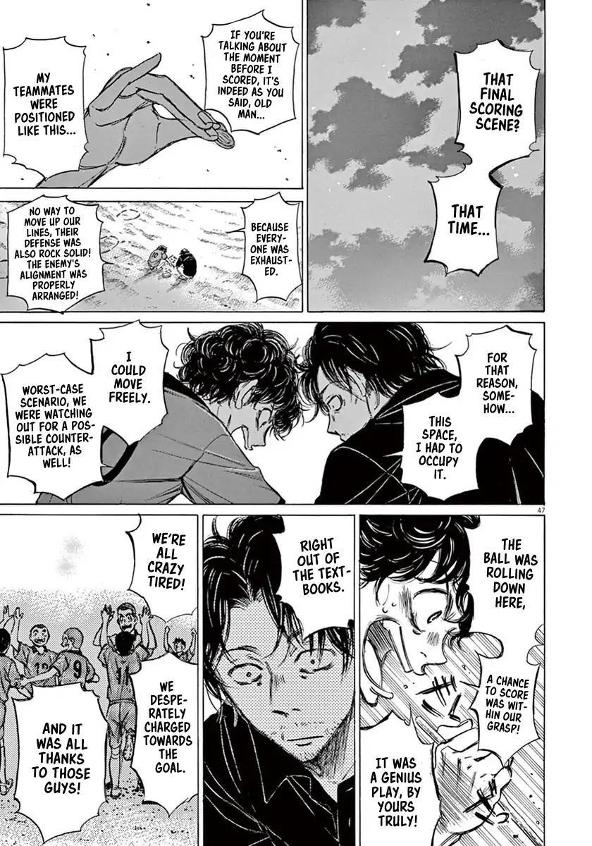 Chapter  1 Image(50)