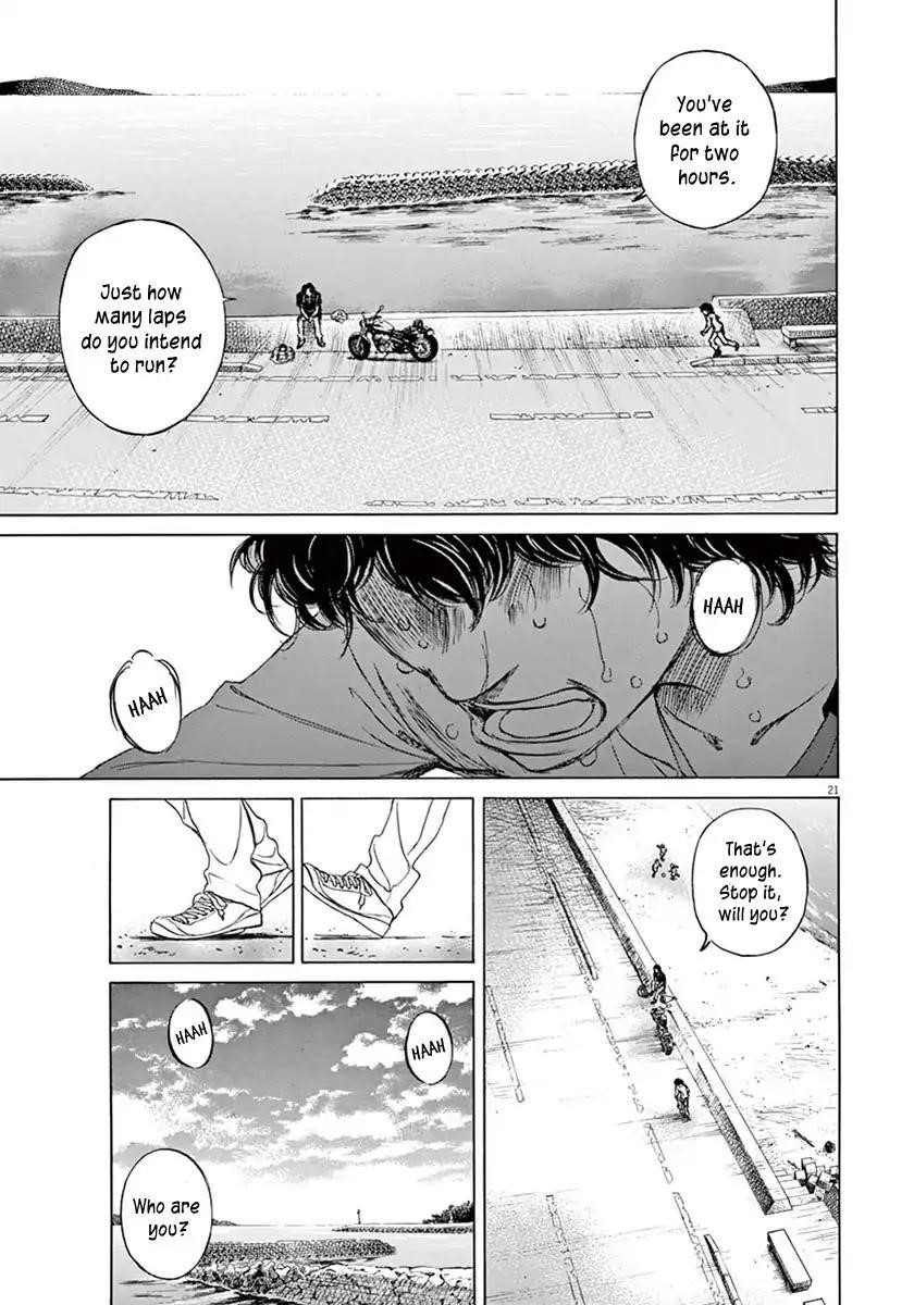 Chapter  1 Image(24)