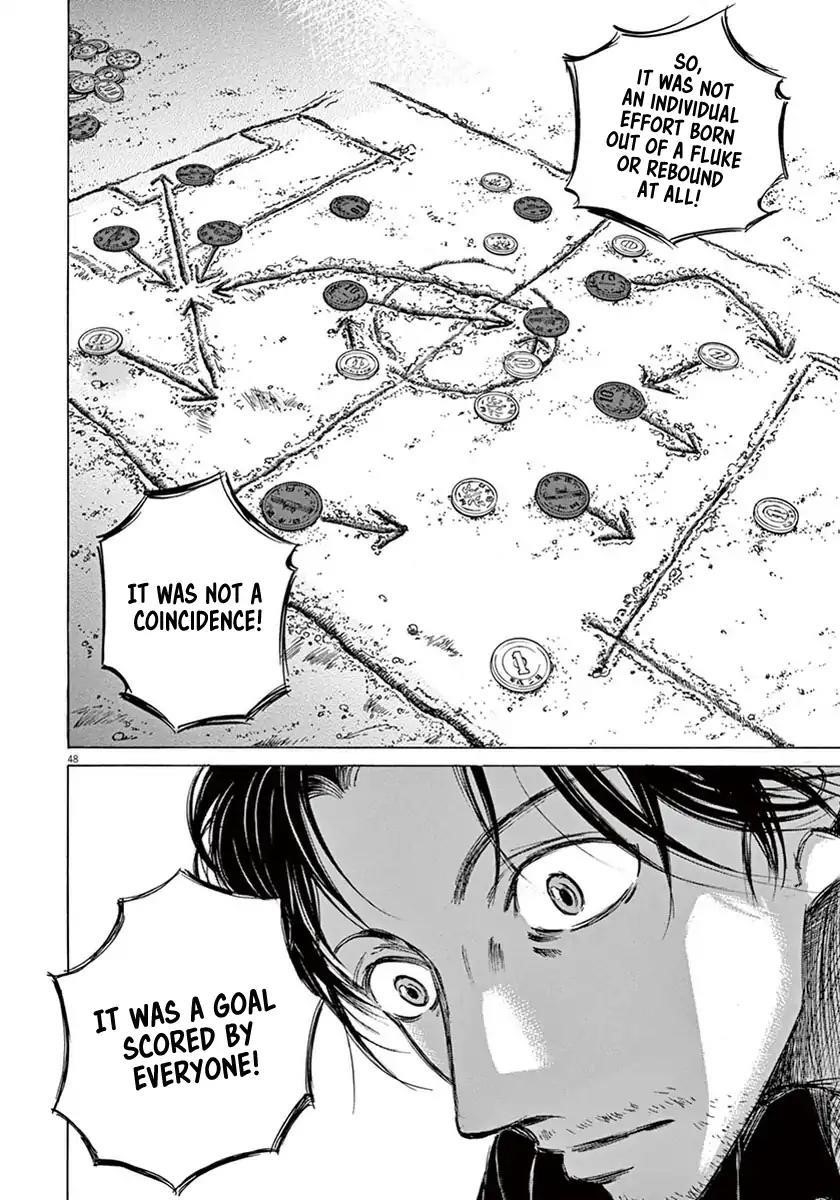 Chapter  1 Image(51)