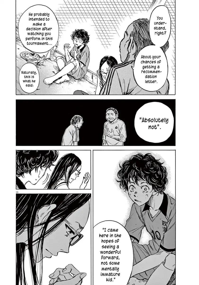 Chapter  1 Image(19)