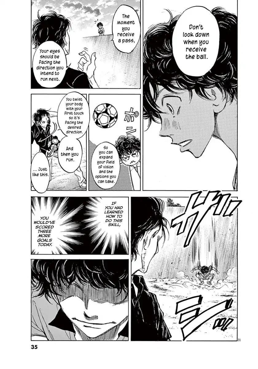 Chapter  1 Image(34)