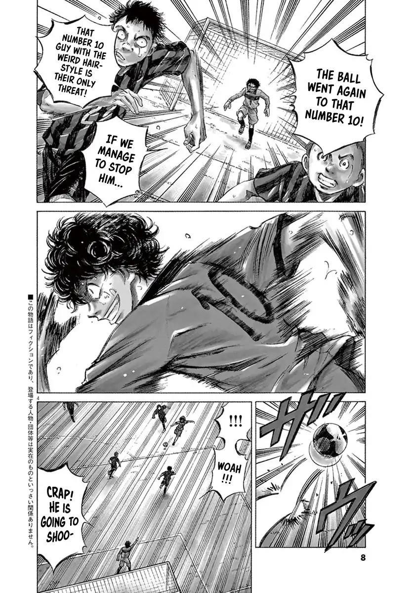 Chapter  1 Image(7)