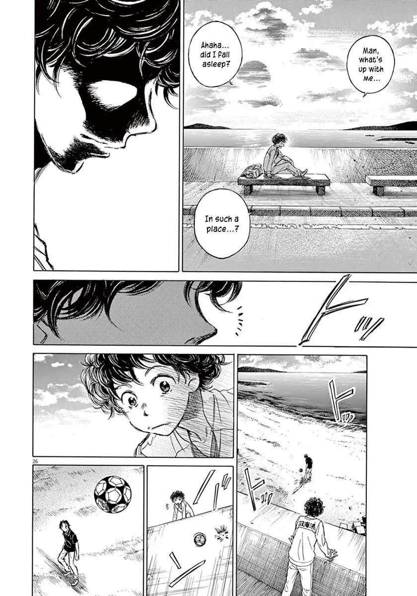 Chapter  1 Image(29)