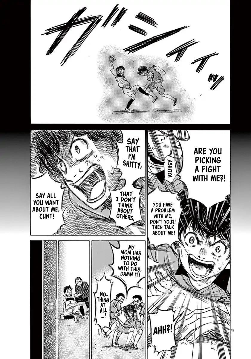Chapter  1 Image(48)