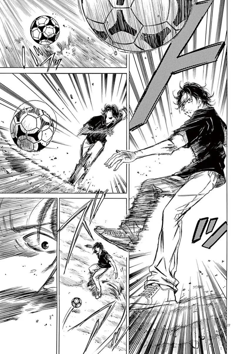Chapter  1 Image(30)