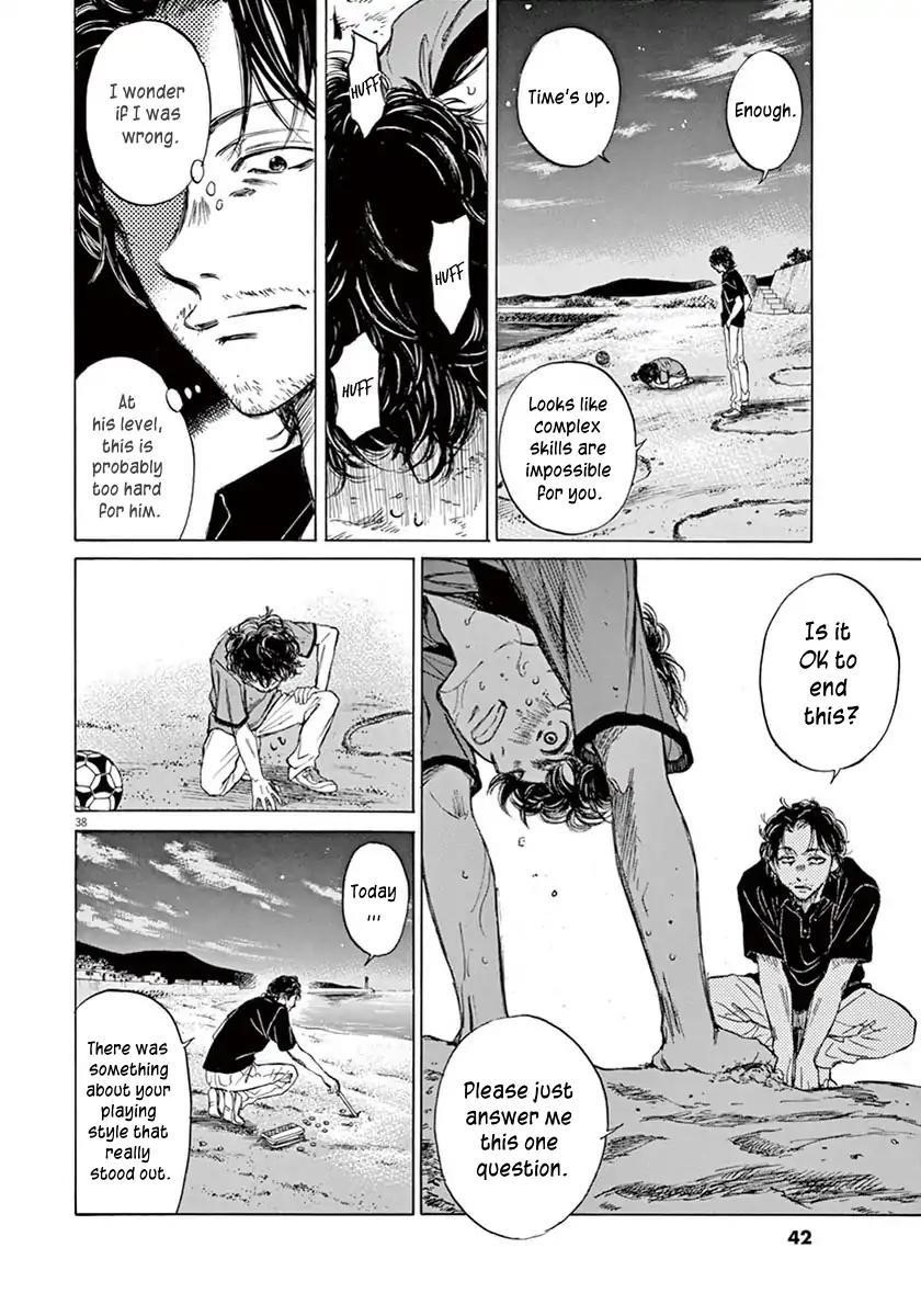 Chapter  1 Image(41)