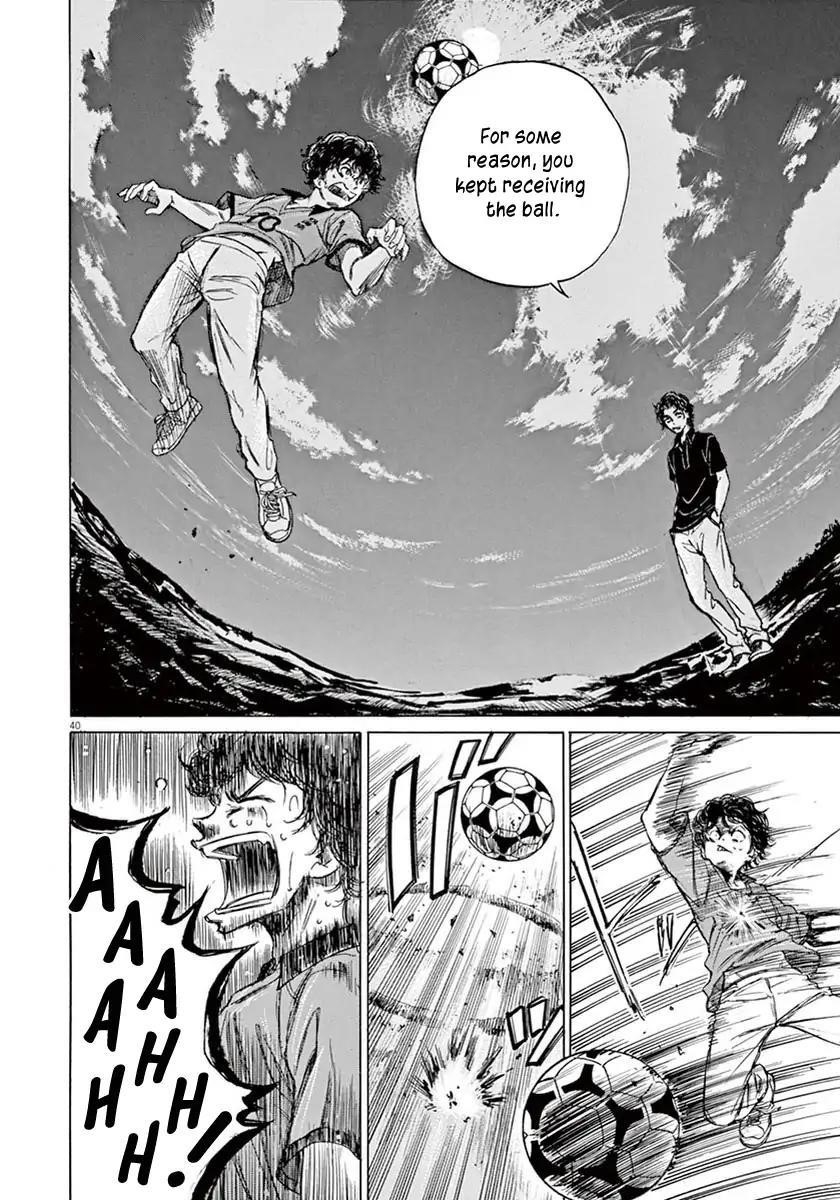 Chapter  1 Image(43)