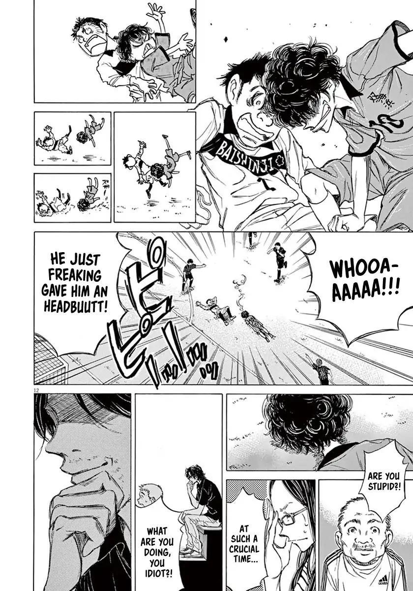 Chapter  1 Image(15)