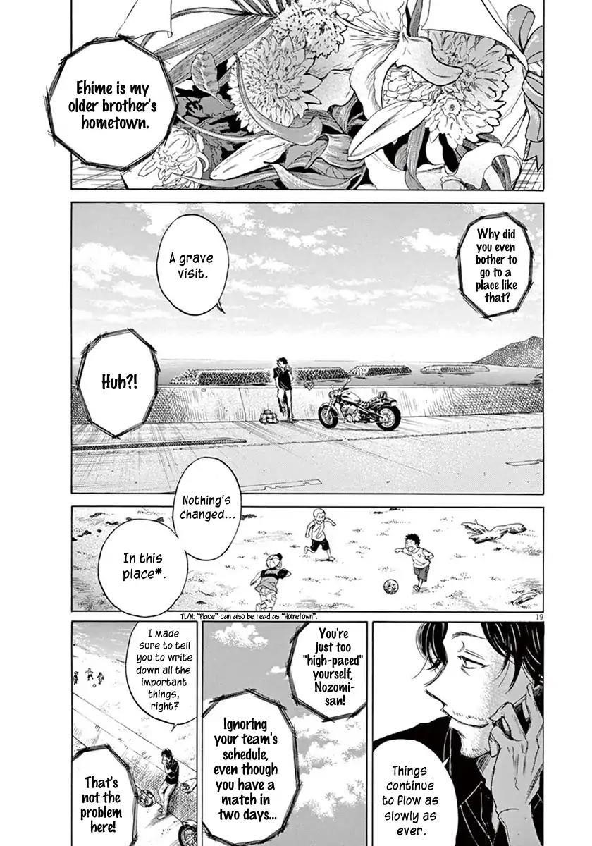 Chapter  1 Image(22)
