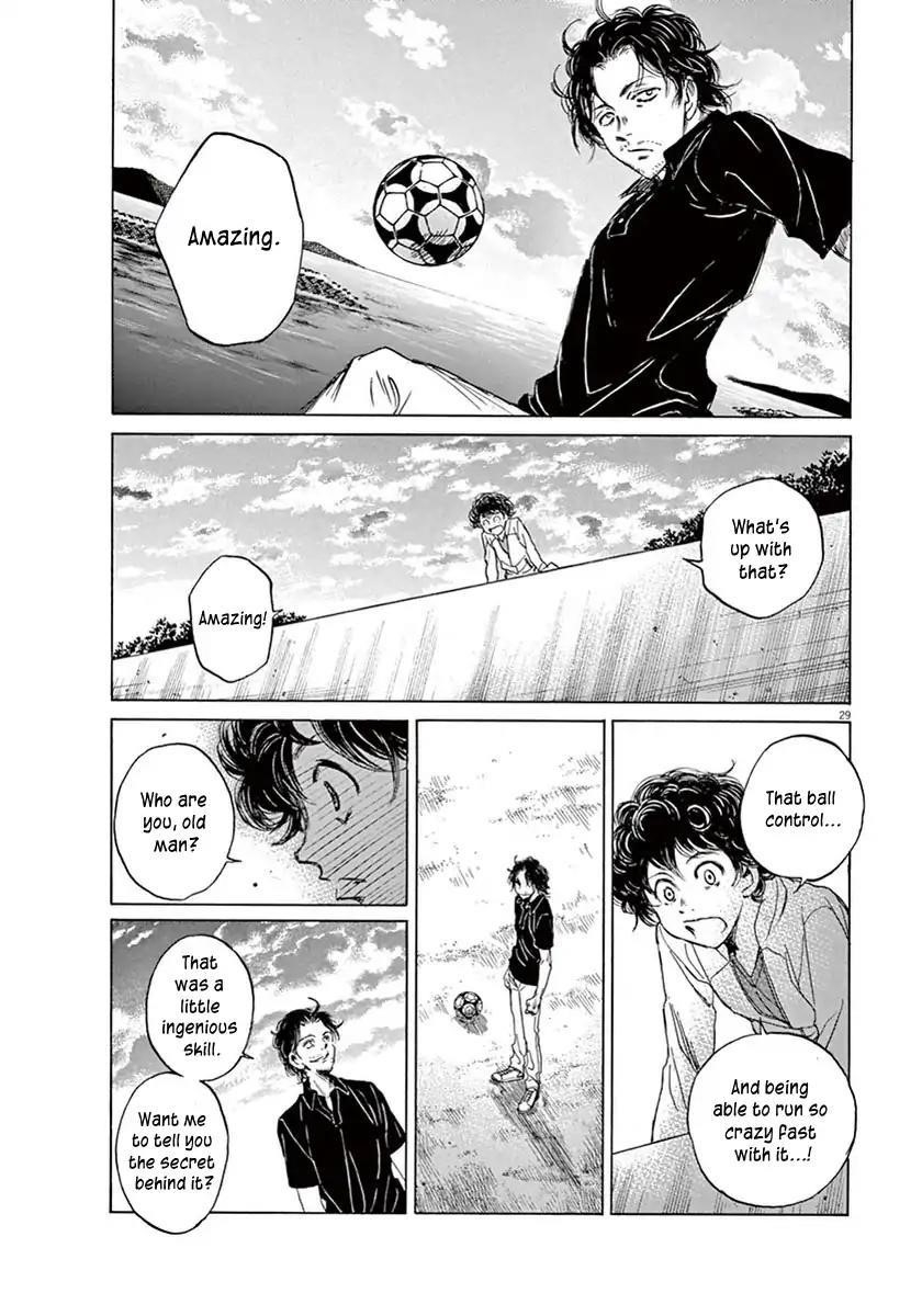 Chapter  1 Image(32)