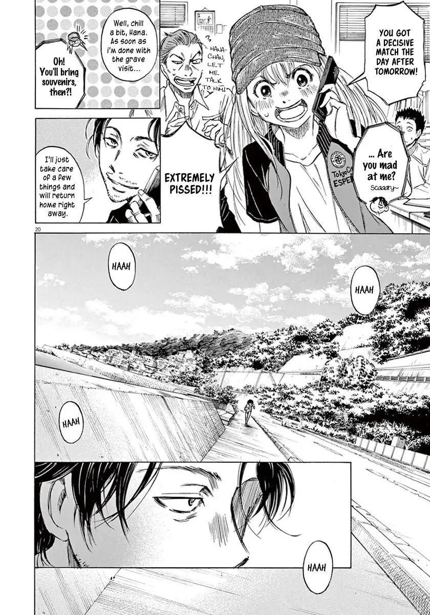 Chapter  1 Image(23)