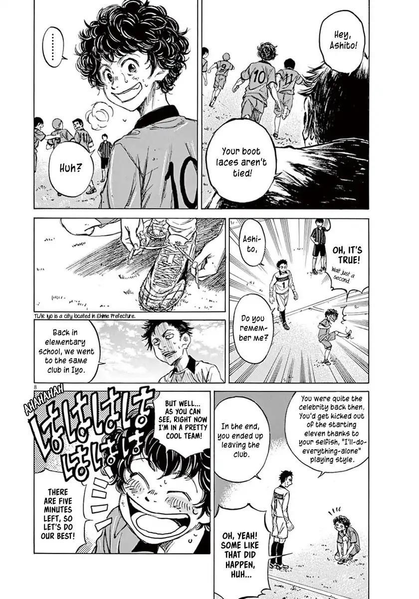 Chapter  1 Image(11)