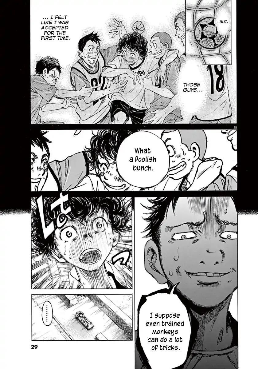Chapter  1 Image(28)