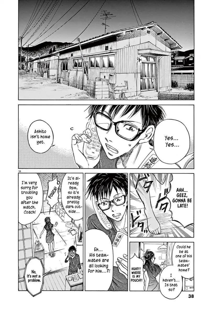 Chapter  1 Image(37)