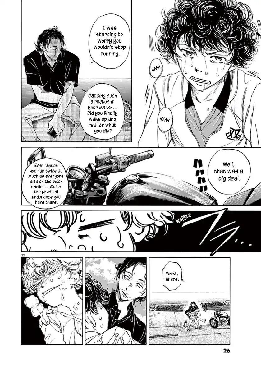 Chapter  1 Image(25)