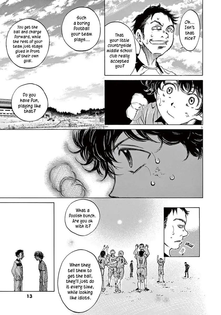 Chapter  1 Image(12)