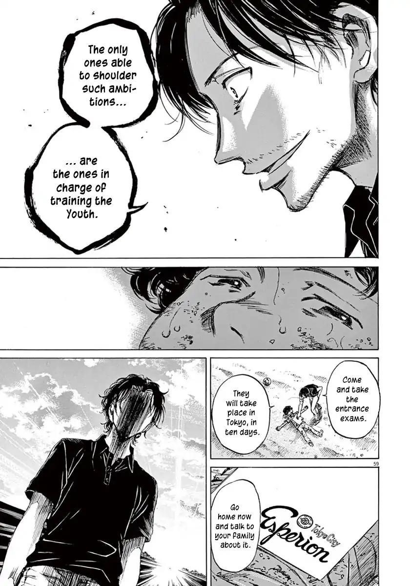 Chapter  1 Image(61)