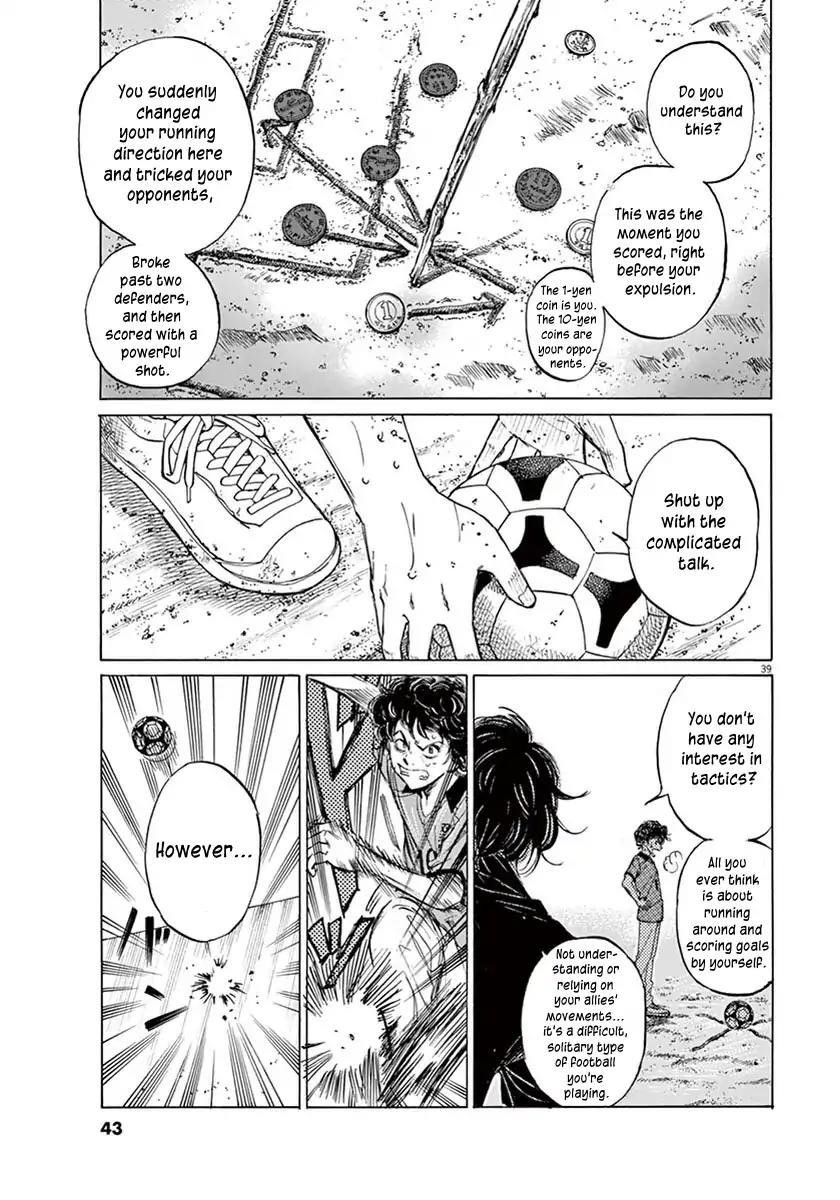 Chapter  1 Image(42)