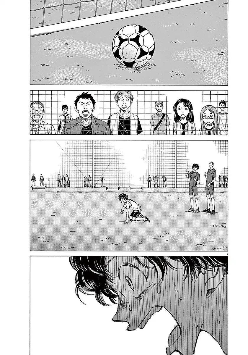 Chapter  10 Image(8)
