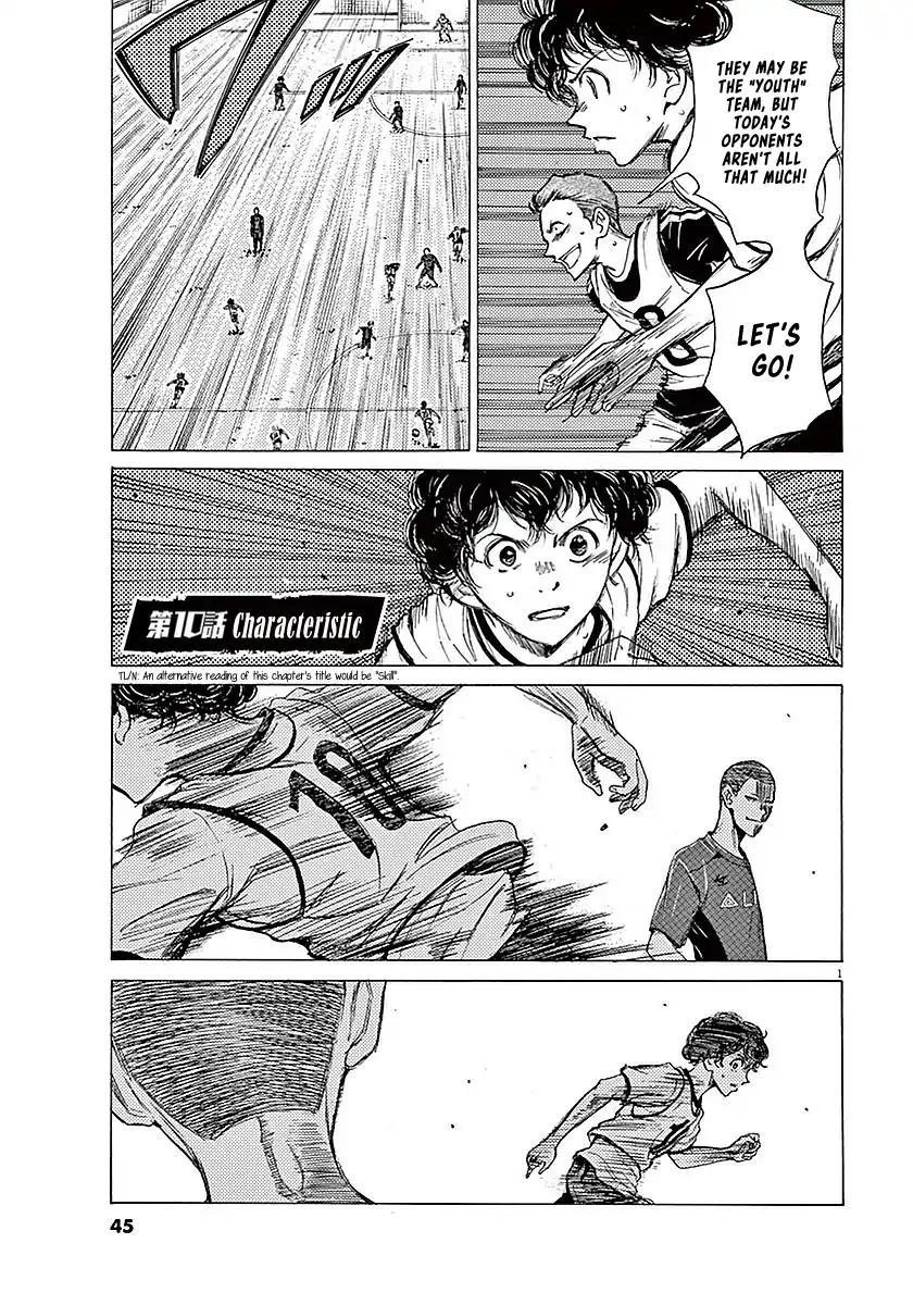 Chapter  10 Image(2)
