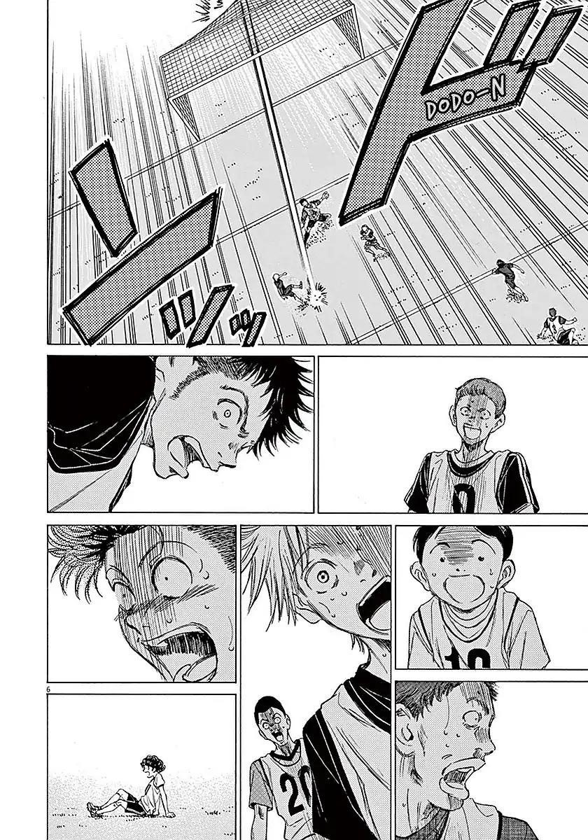 Chapter  10 Image(7)