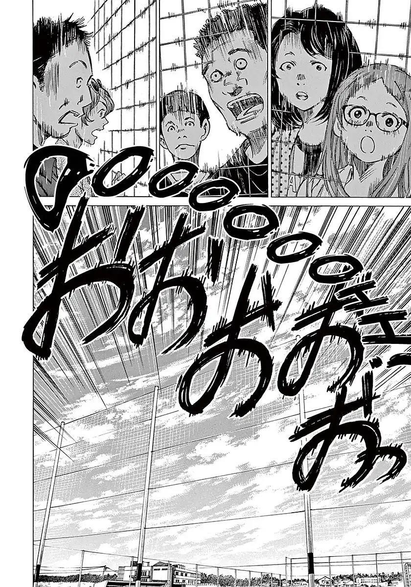 Chapter  10 Image(9)