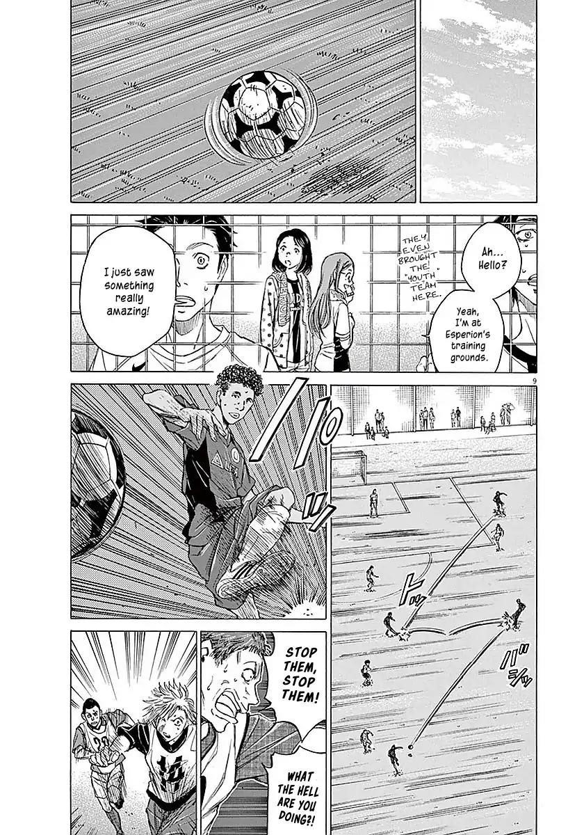 Chapter  10 Image(10)