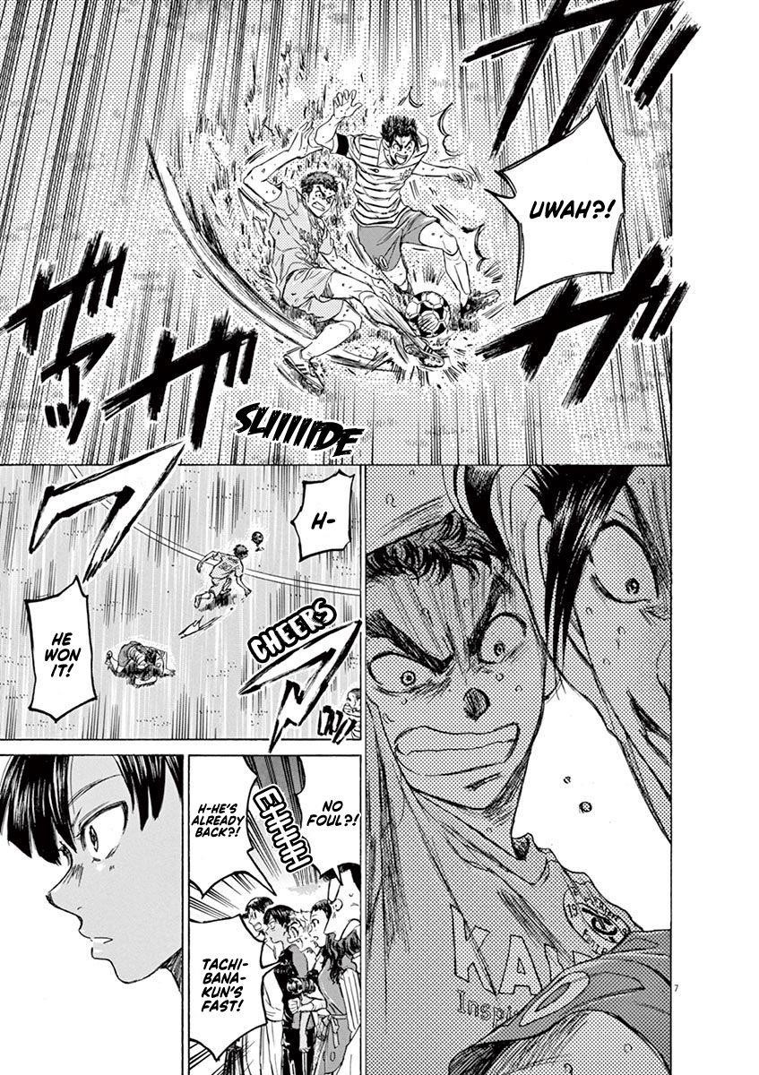 Chapter  100 Image(8)