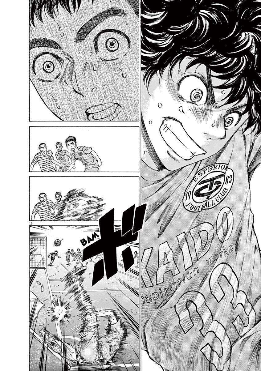 Chapter  100 Image(17)