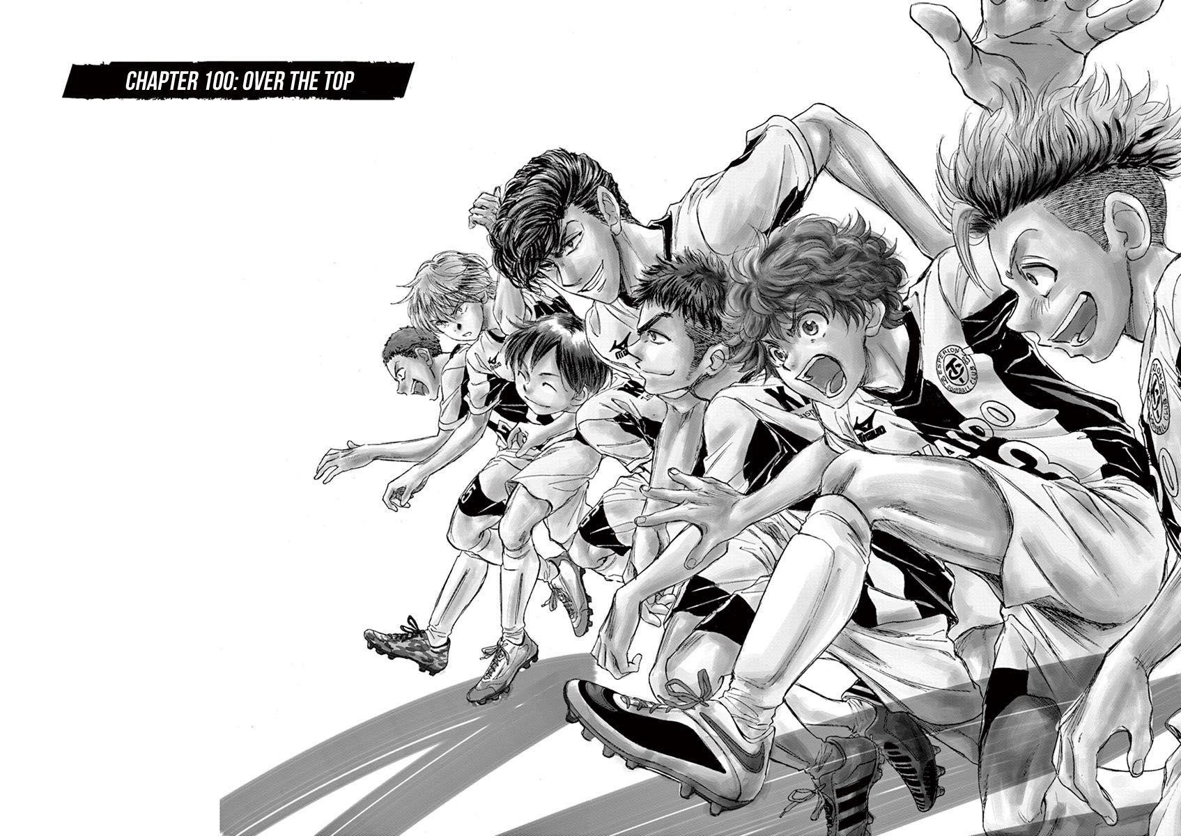 Chapter  100 Image(2)