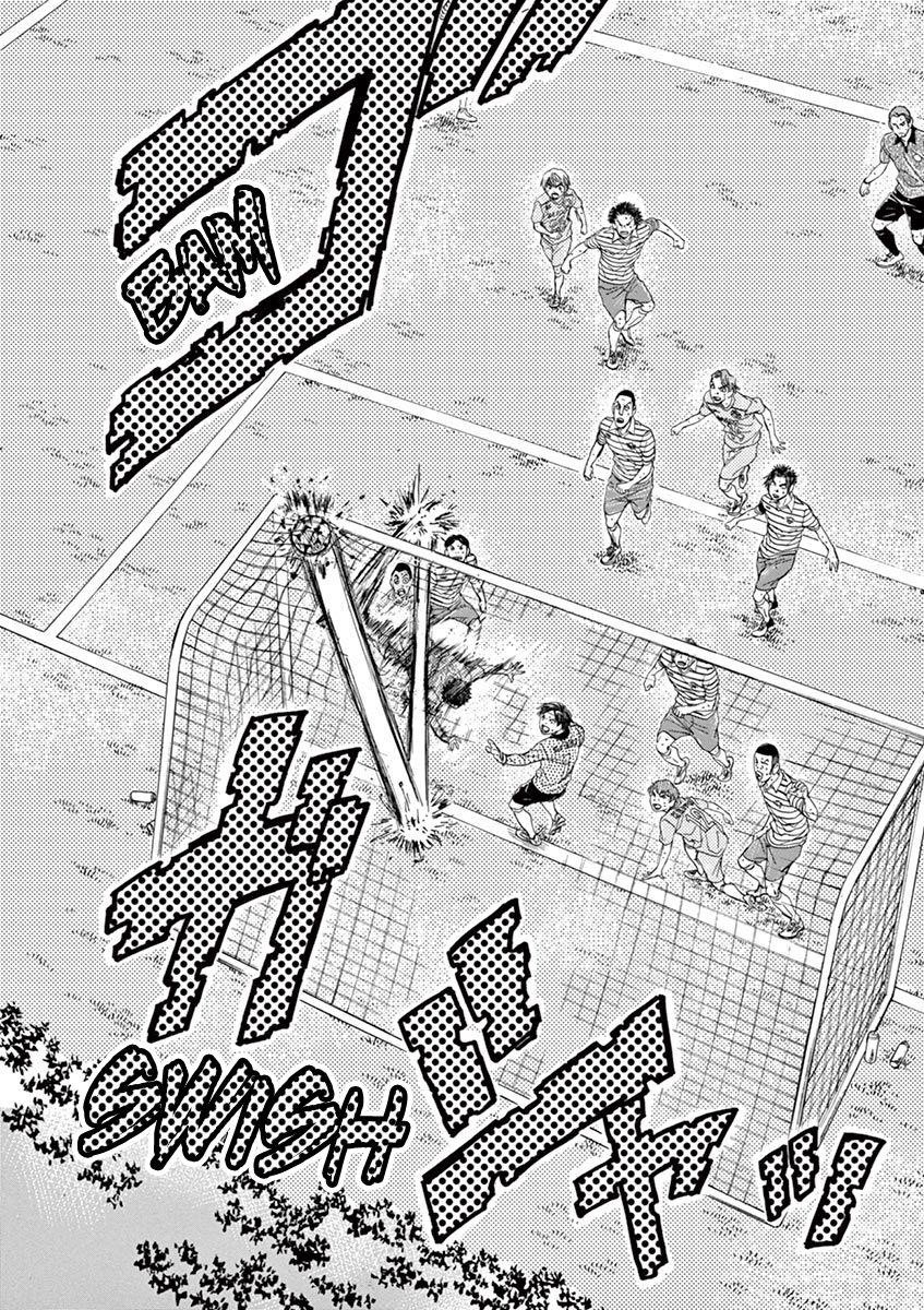 Chapter  100 Image(21)