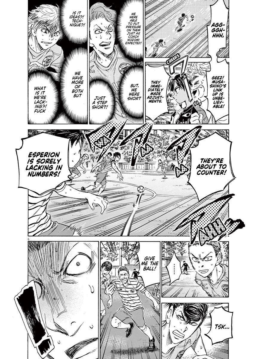 Chapter  100 Image(7)