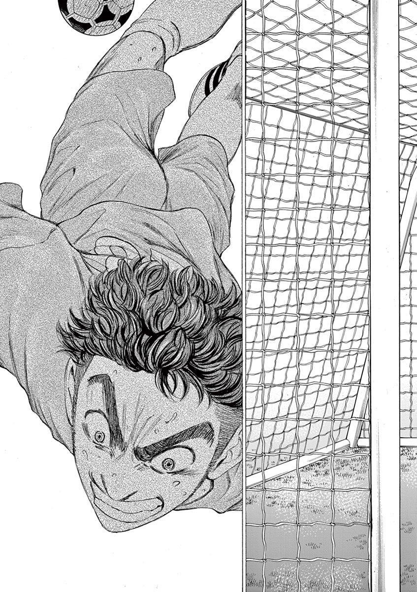 Chapter  100 Image(20)