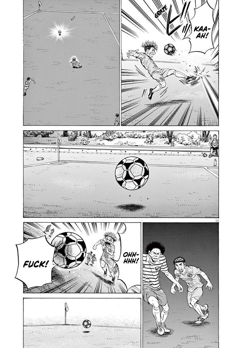 Chapter  100 Image(14)