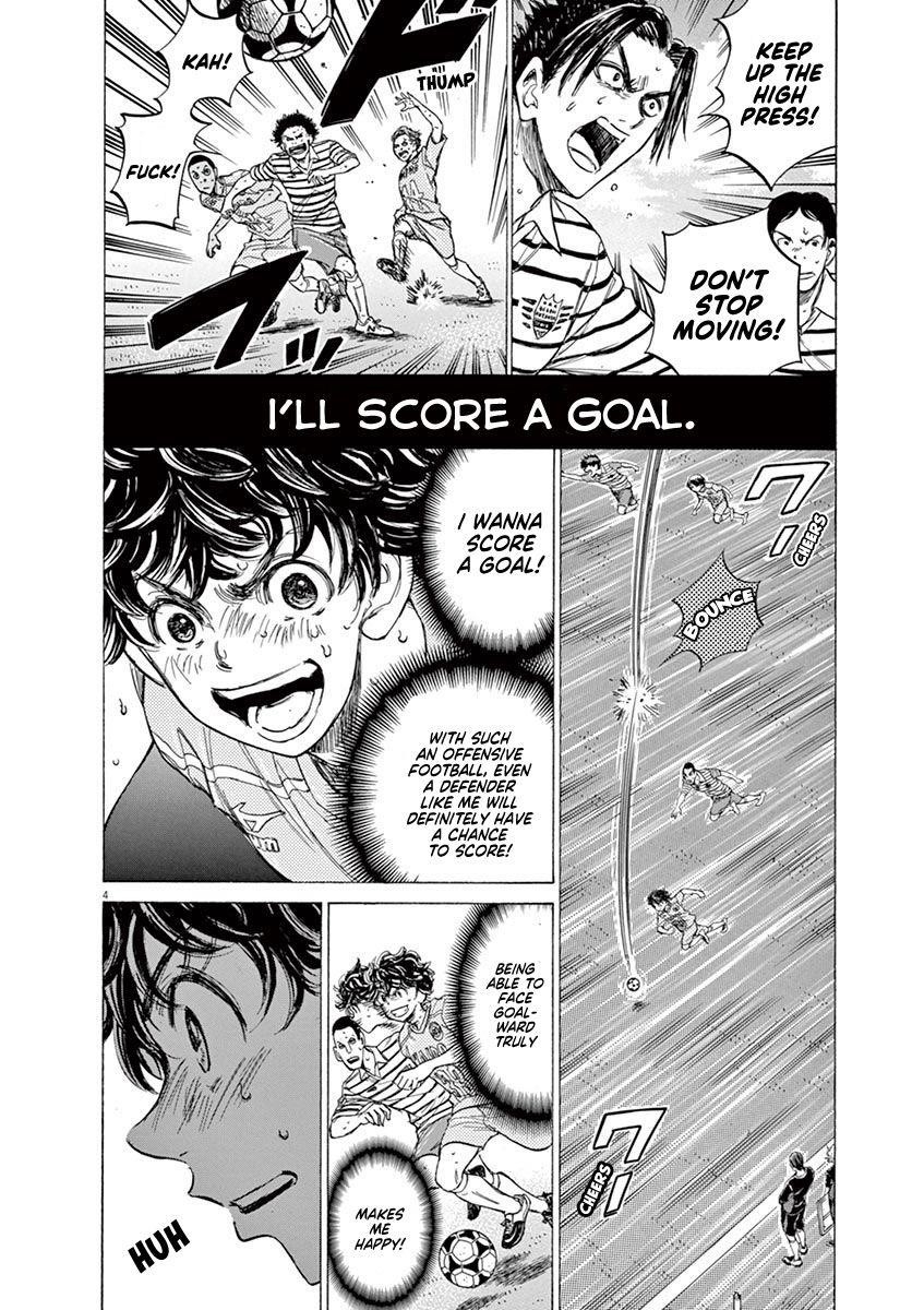 Chapter  100 Image(5)