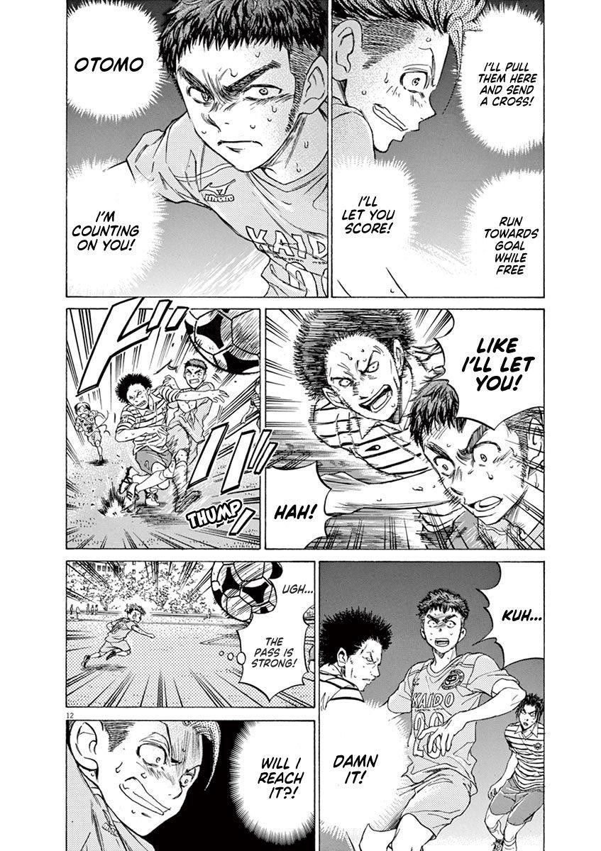 Chapter  100 Image(13)