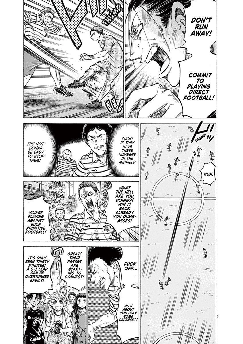Chapter  100 Image(4)