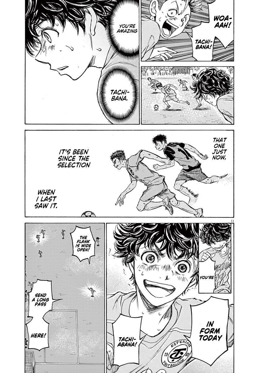 Chapter  100 Image(12)