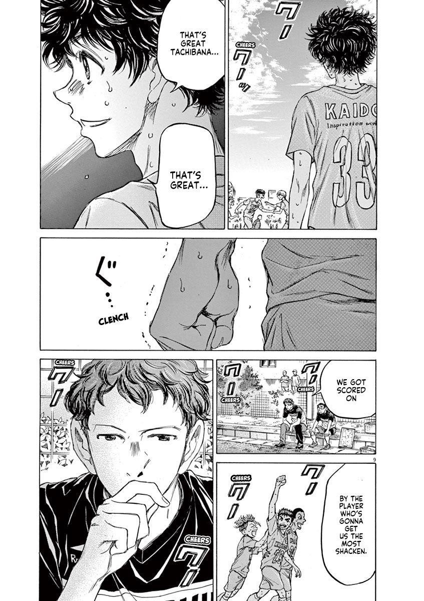 Chapter  101 Image(8)