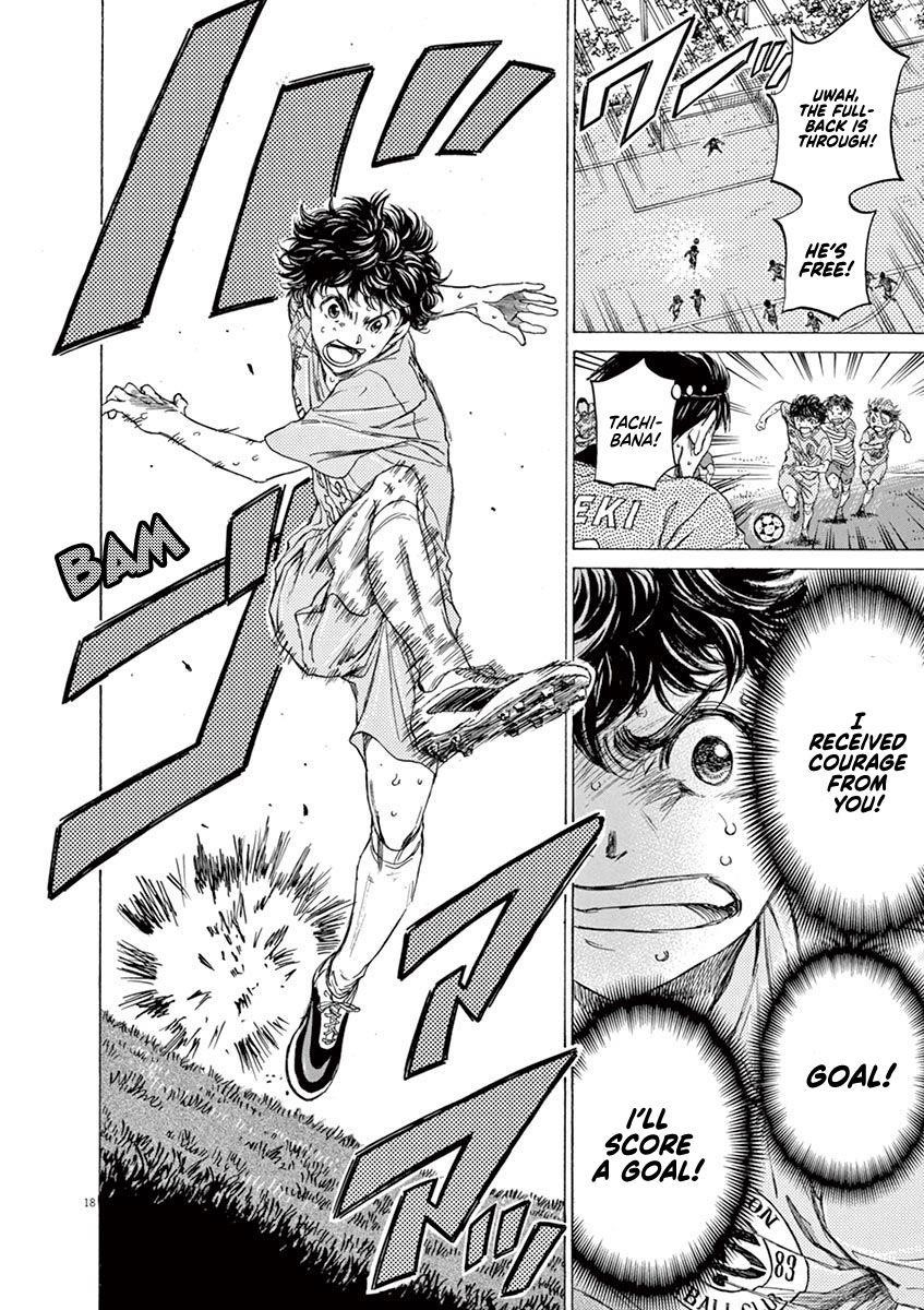 Chapter  101 Image(16)