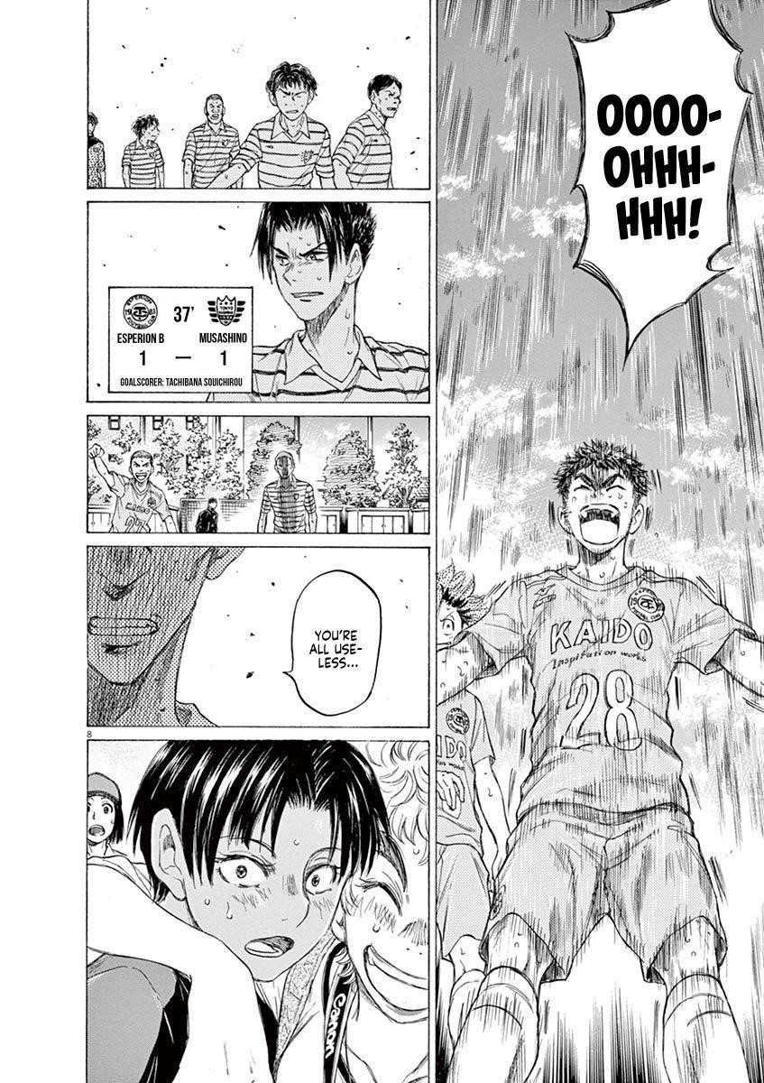 Chapter  101 Image(7)