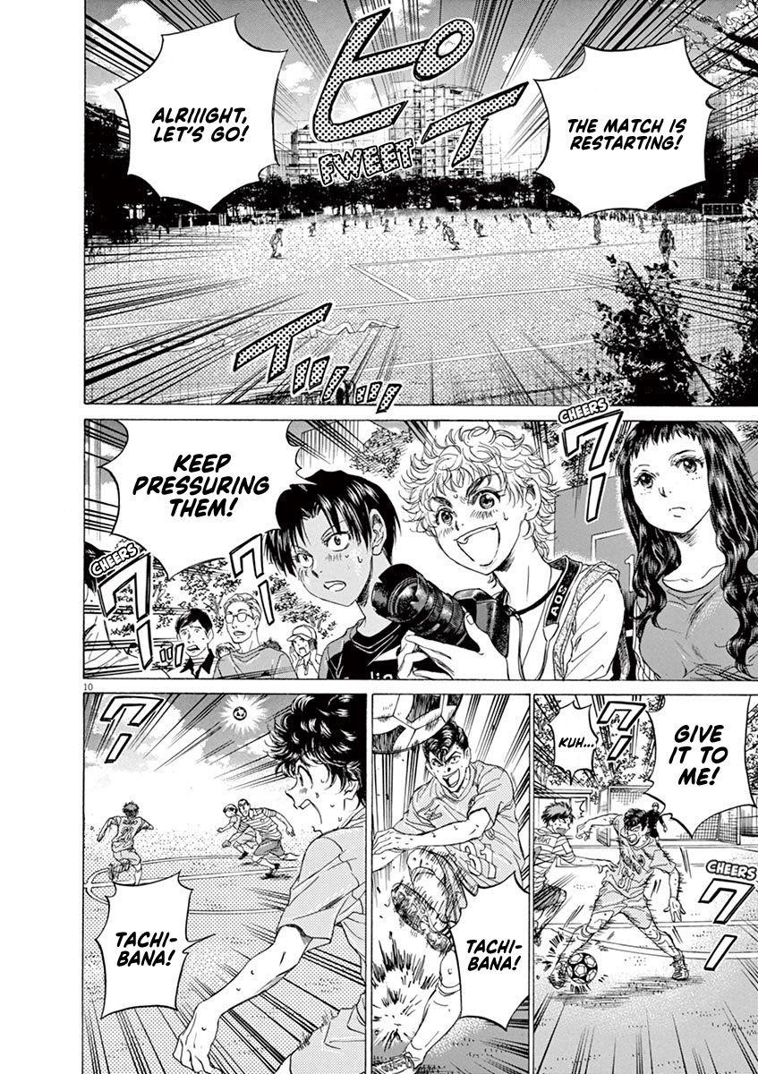 Chapter  101 Image(9)