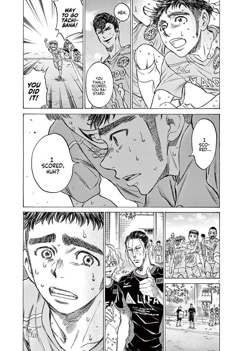 Chapter  101 Image(6)
