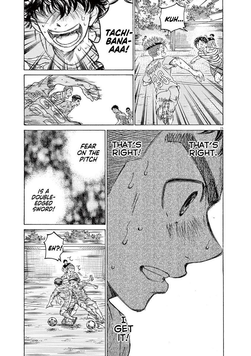 Chapter  101 Image(14)