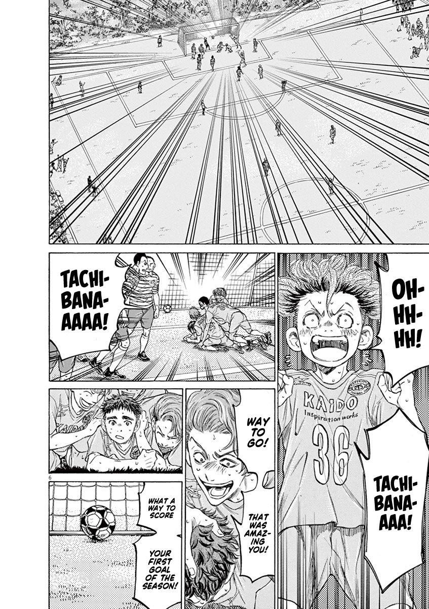Chapter  101 Image(5)